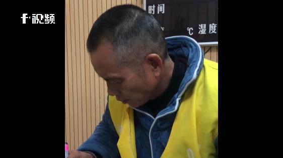致6死2伤!长沙警方首次披露"张承禹案"侦破细节