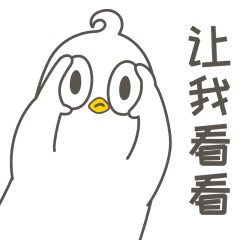 电动自行车新国标实施,旧车还能骑吗?新车如何选?-有驾 电动自行车新国标实施,旧车还能骑吗?新车如何选?-有驾