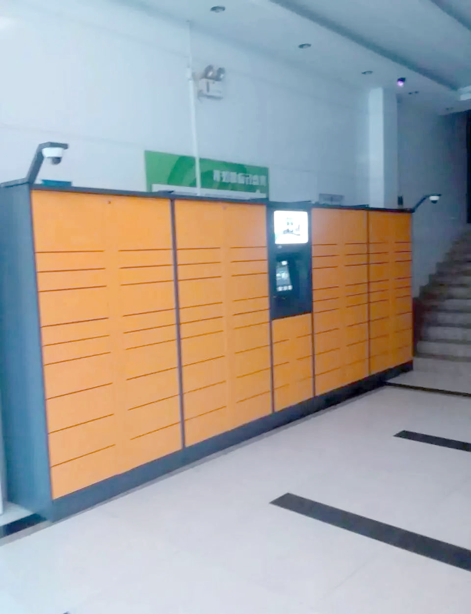 丰巢快递柜收费引争议,为何仍需整改?