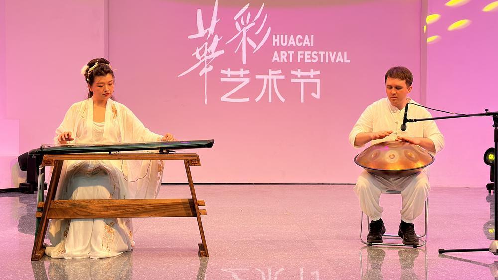 首届华彩艺术节在深圳o·power文化艺术中心启幕