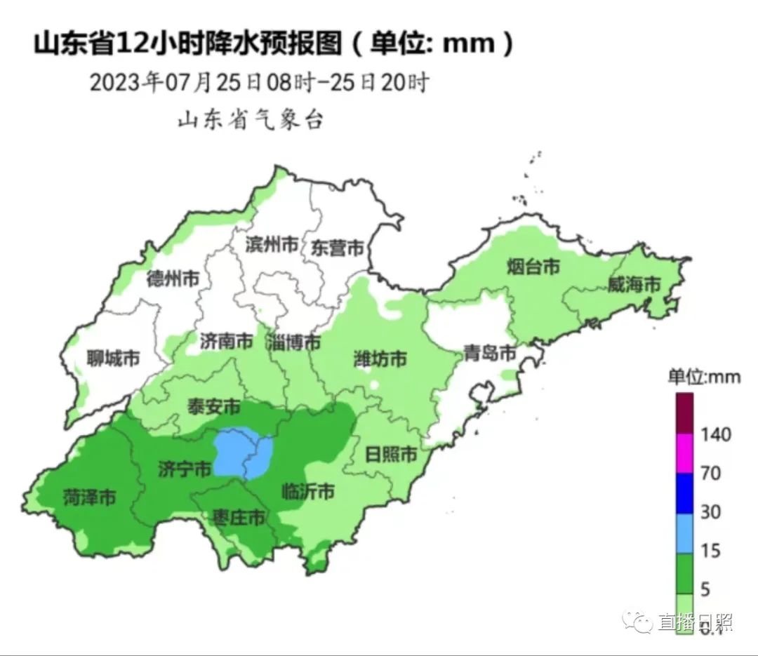 莒县发布雷电黄色预警!