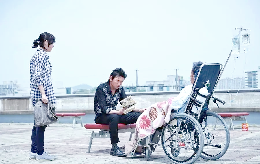 当男人恋爱
