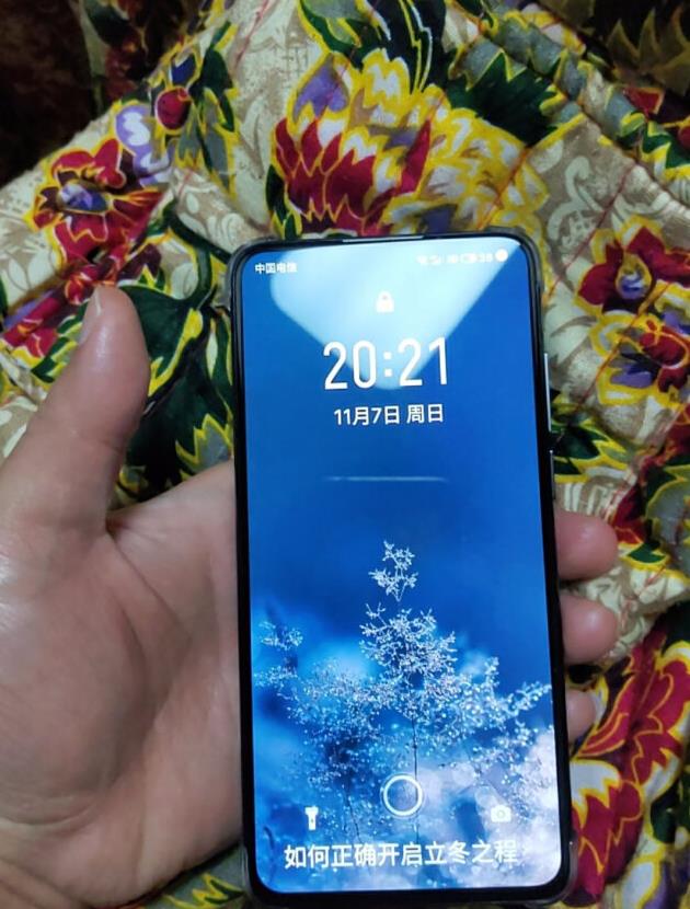 魅族17pro值得入手吗?测评:运行流畅,画质精美