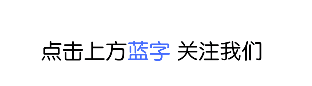 qq空间蓝字显示=空间蓝色字体代码已和谐