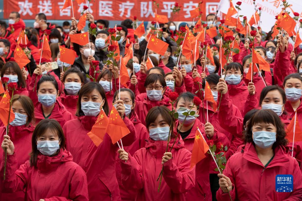 镜观中国·新华社国内新闻照片一周精选