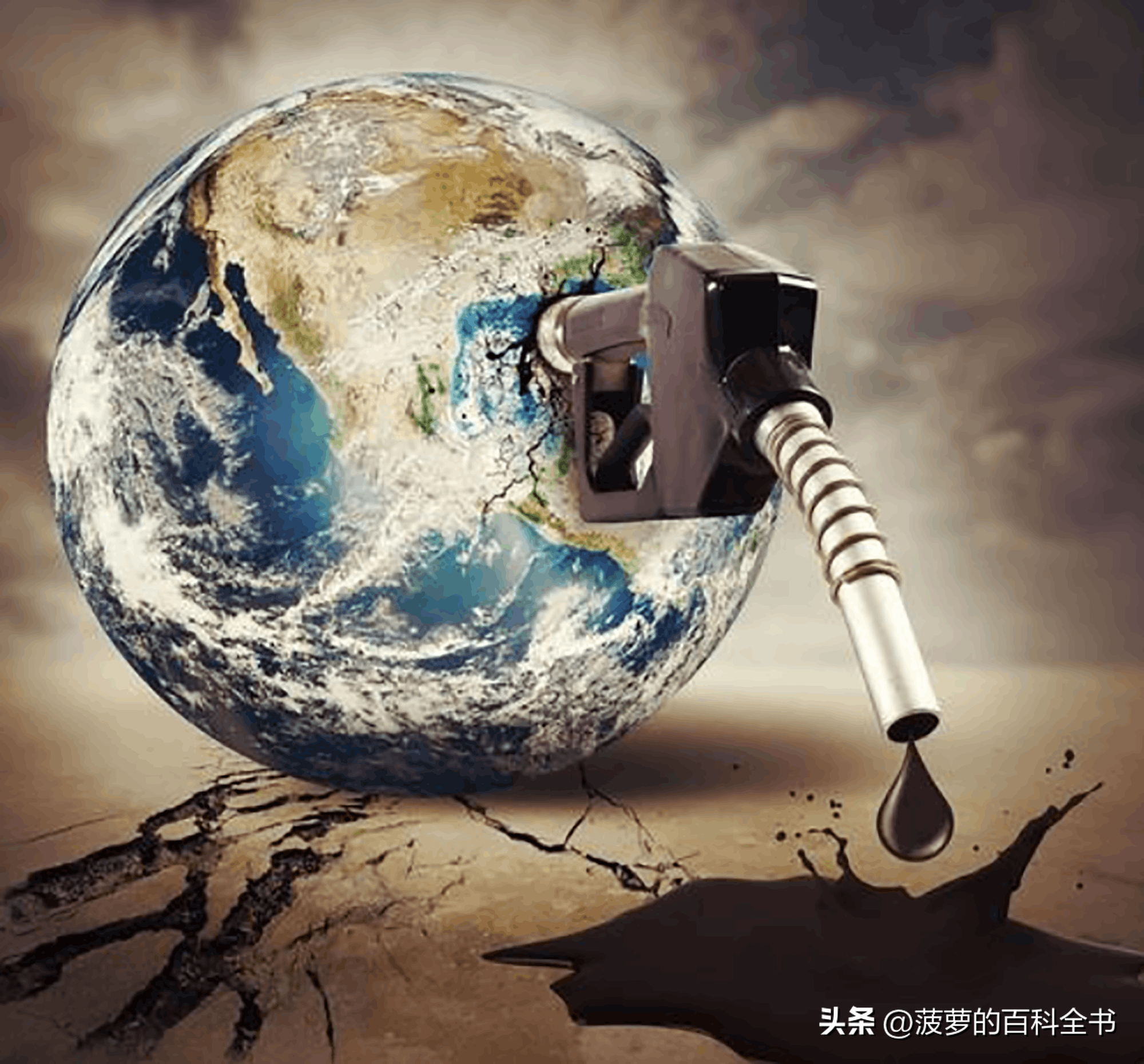 能源革命:探索人类未来的可持续能源选择:(一)化石能源