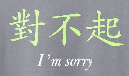 高情商的拒绝表白