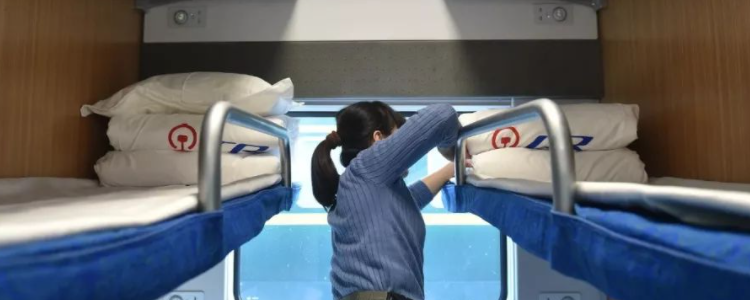 d782—等卧和二等卧区别在哪?