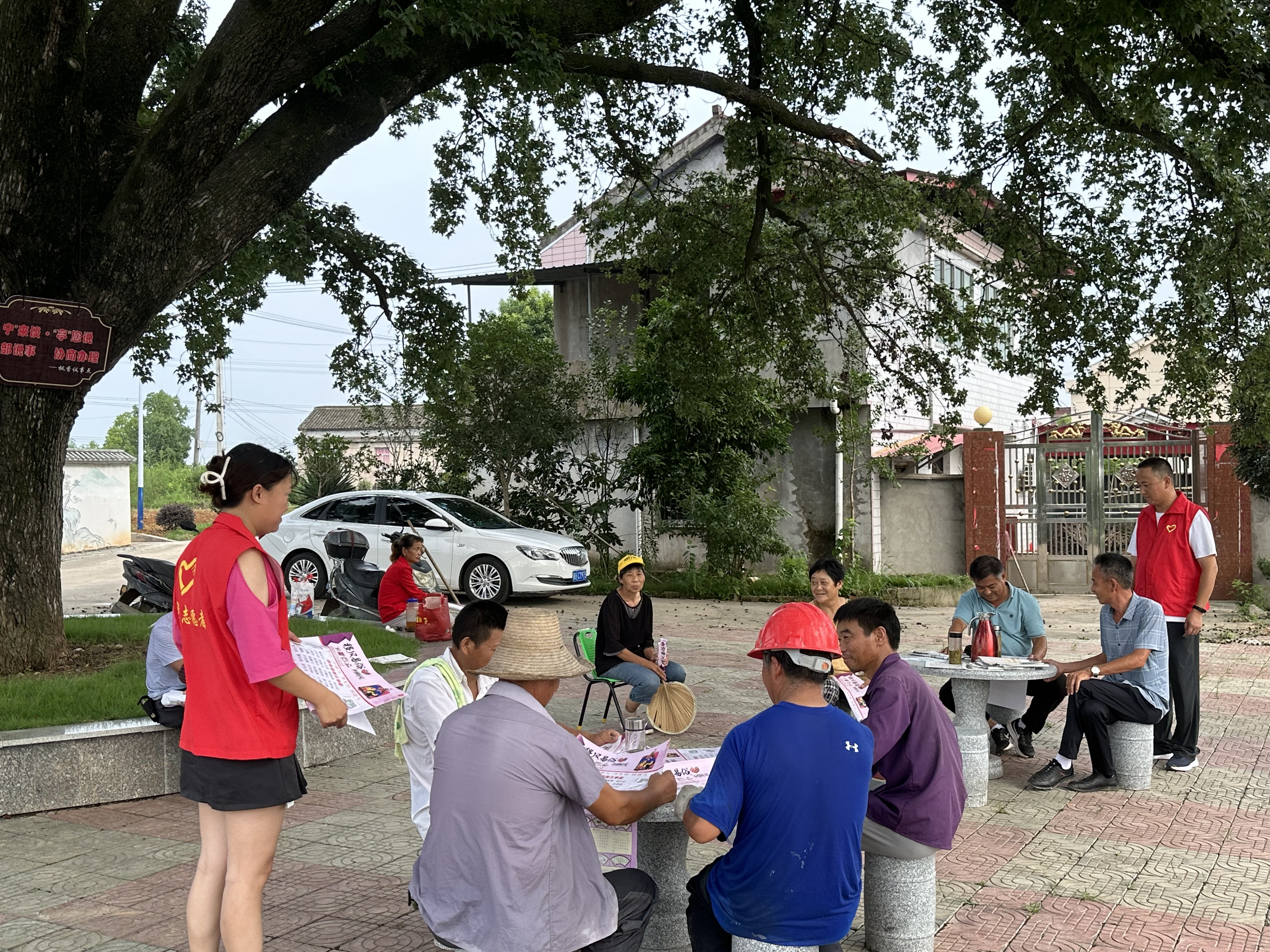 怀宁县凉亭乡:"枫香议事点"让村民议事有了新场地