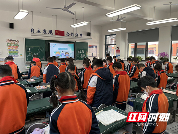 长沙清水塘北辰小学图片