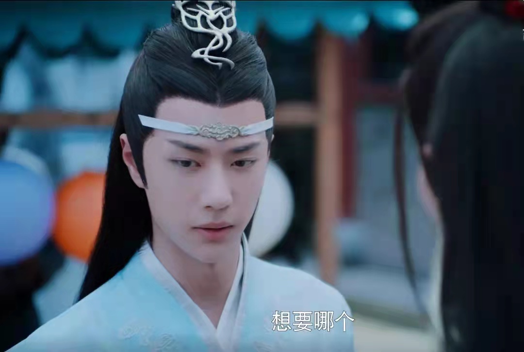 《陈情今世篇81》蓝湛,你真勇敢