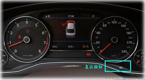 13年宝马x1保养灯怎么手工消除 宝马x1保养提示怎么消除