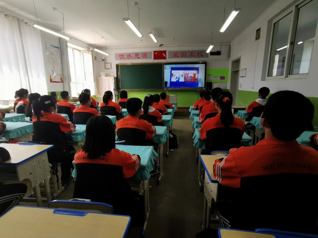 【阳明区法院第161次公众开放日】邀请牡丹江第九中学初二三班学生