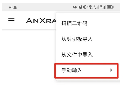 安卓免费ip代理工具_安卓免费ip代理工具有哪些