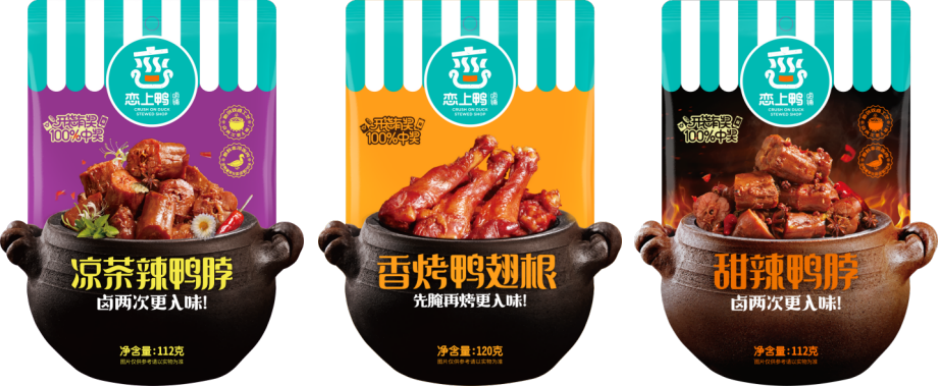 kht金汇通品牌全案 让品牌赢在起跑线上