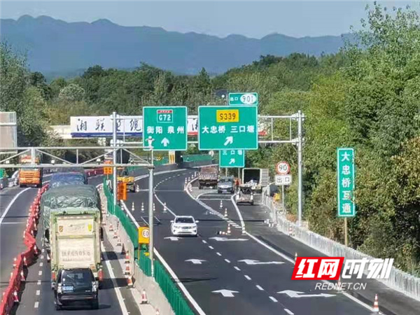 g72泉南高速公路图片