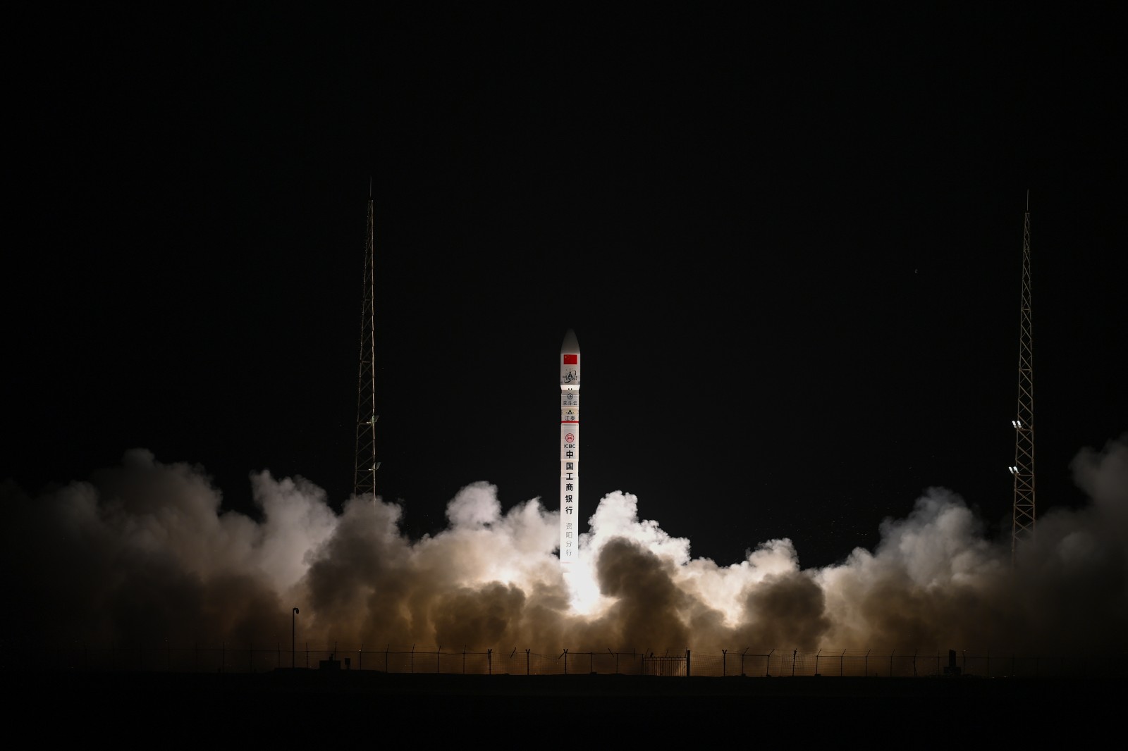 谷神星一号遥九运载火箭发射成功