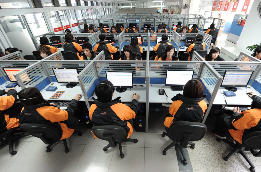 呼叫中心外包服务公司排名