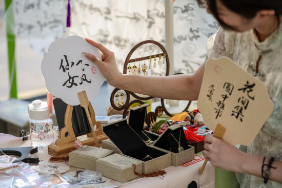 园中雅市 风韵盛京 沈阳招商花园城"花间·集"迎夏开市!