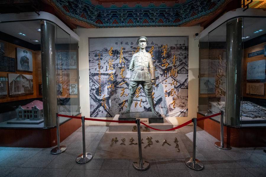 趵突泉里济南惨案纪念馆了解下