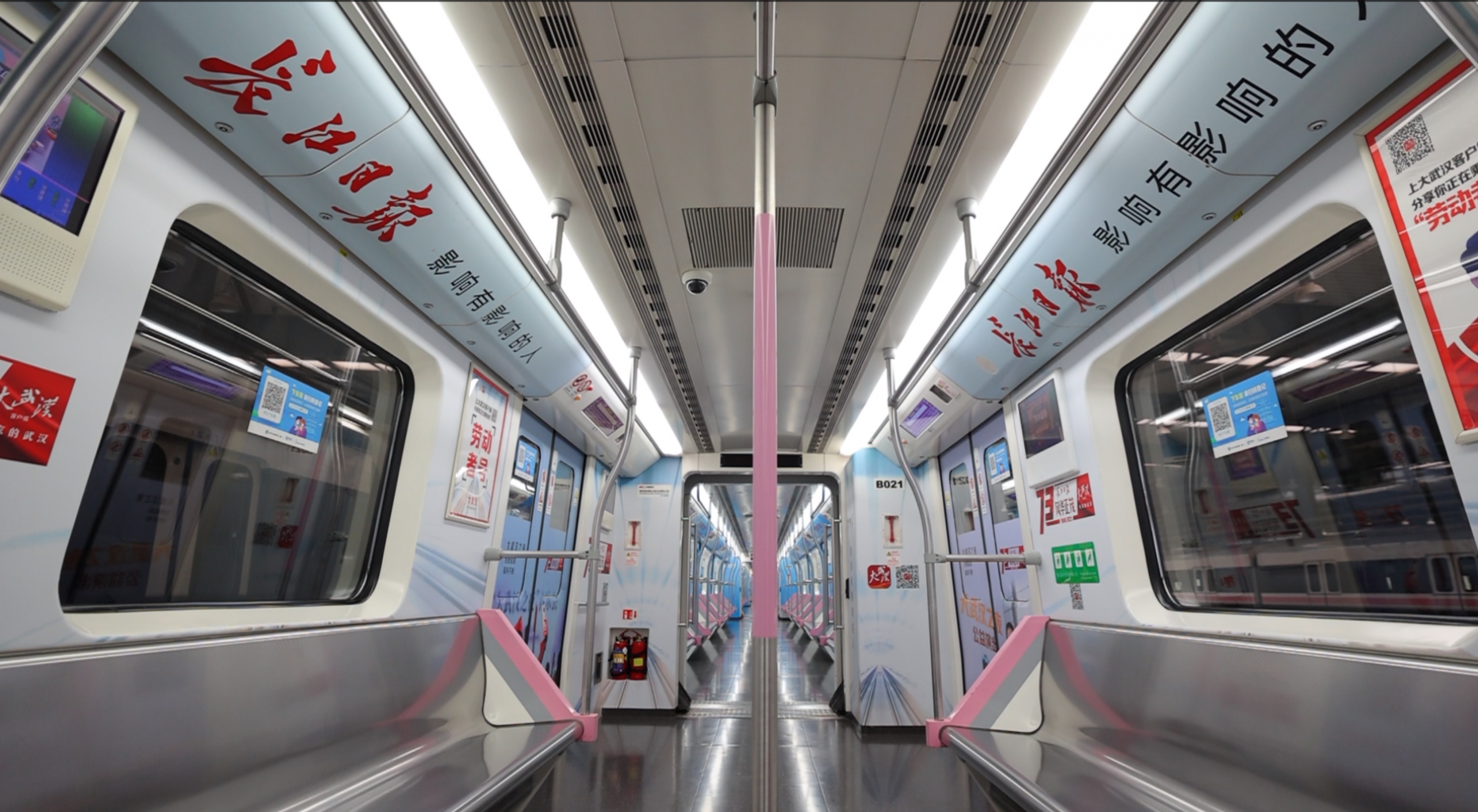 武汉地铁内部图片