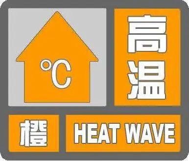 预警!京津冀地区臭氧污染来了,午后尽量不出门!