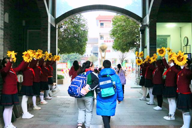 四川省彭州市延秀小学图片