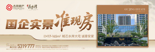 通告！亳州将临时增设无人驾驶航空器管制空域-有驾