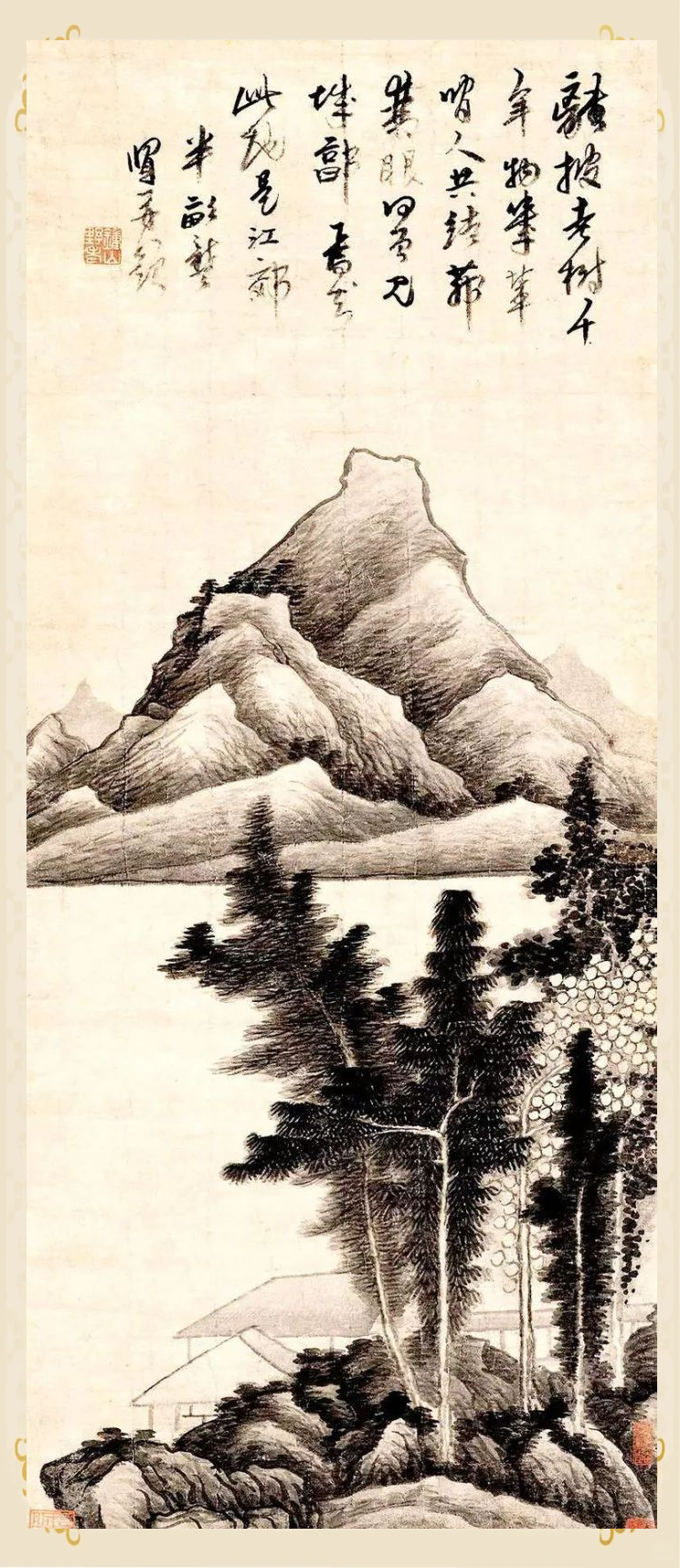 龚贤:历经坎坷,终成一代山水画大师