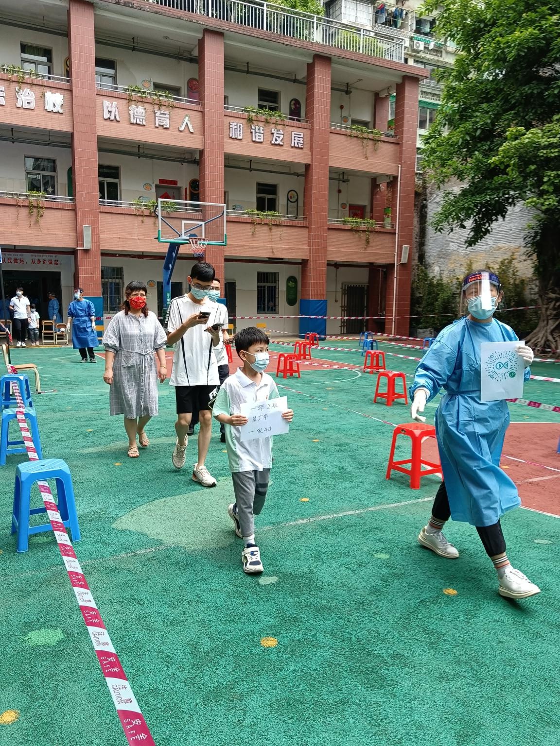 小手拉大手,全家一起做核酸|广中路小学组织开展返校核酸检测