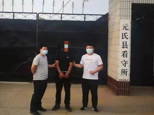 石家庄元氏公安速破一起持刀抢劫案