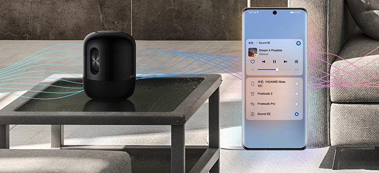 震撼音质搭配智慧体验:华为 sound se