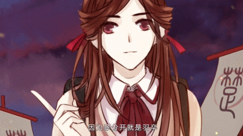 「更新」哑舍 第十七集丨虞美人·上 花季少女一觉醒来竟变成虞美人