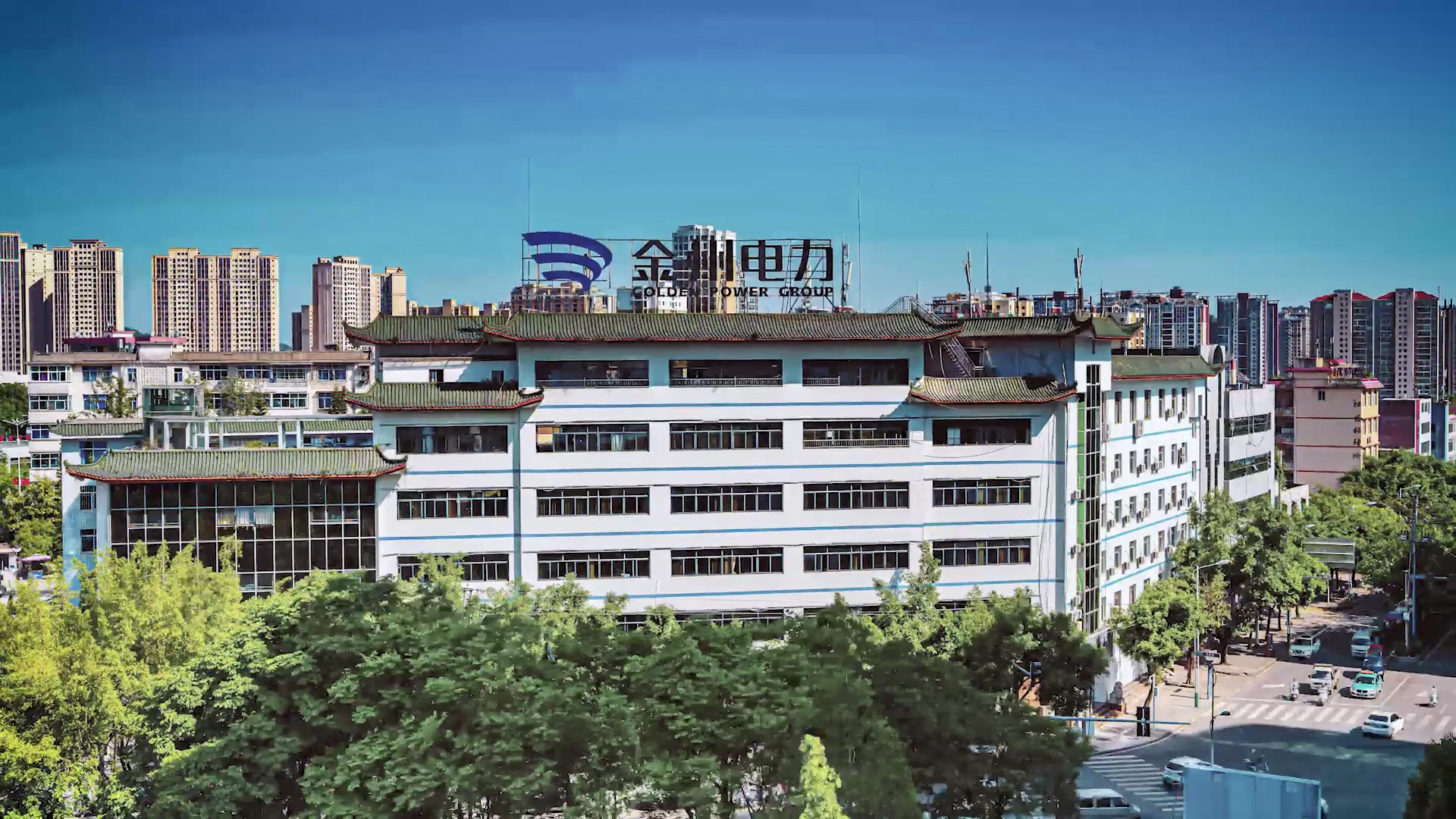 金州电力:分享惠企措施助力中小微企业发展