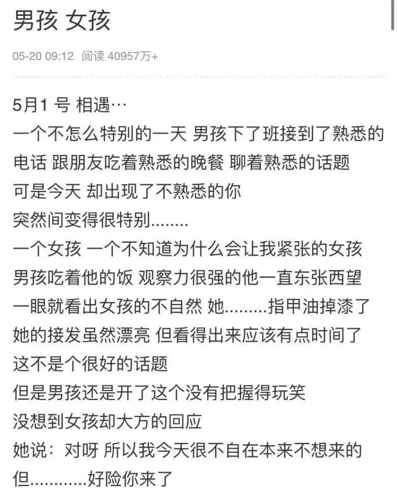 男生怎样发qq空间=男生的空间应该发什么照片