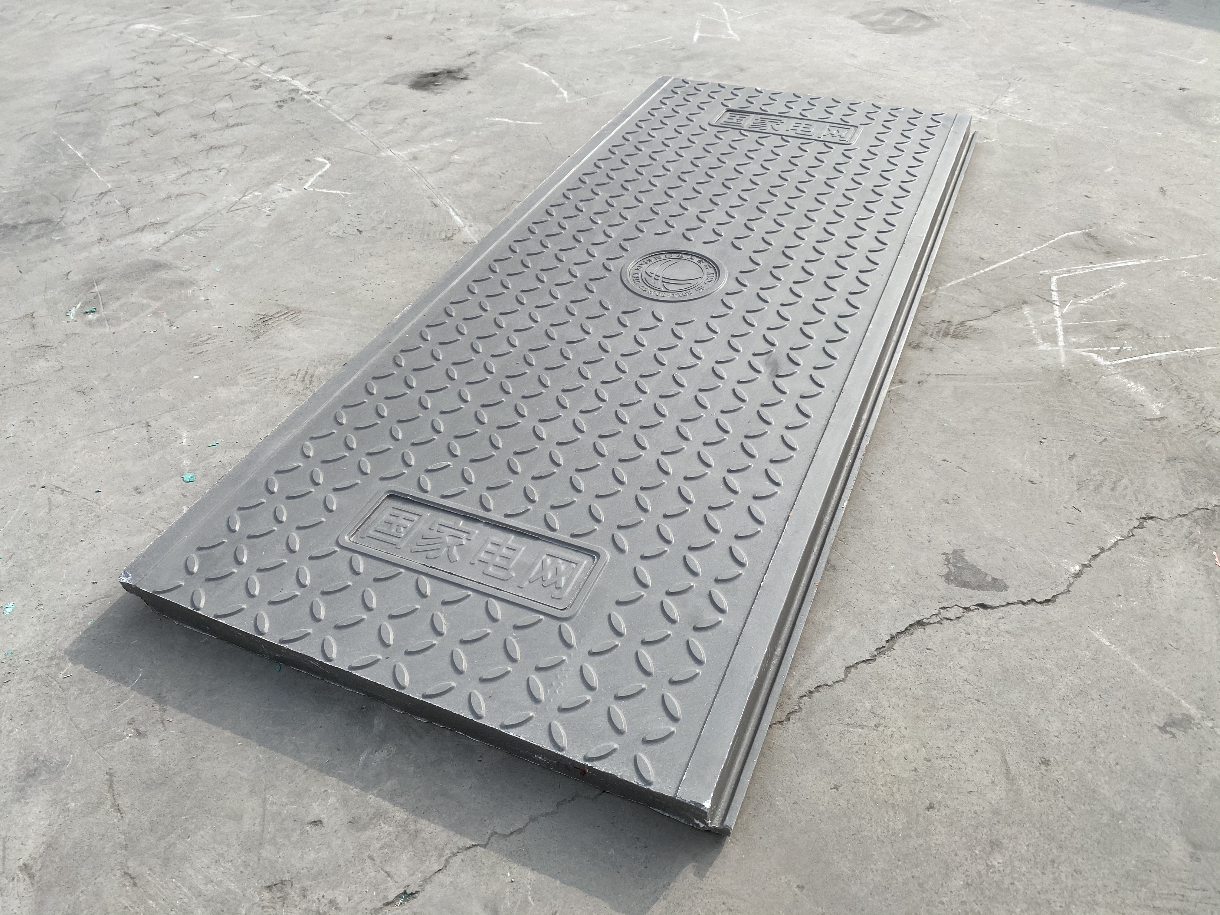 复合电缆沟盖板可以定制加工吗