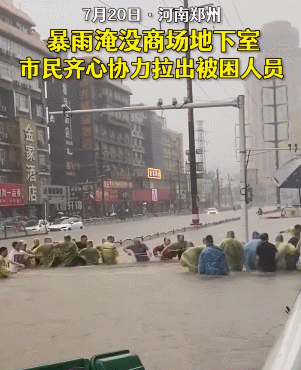 惊心动魄!这段没有字幕配音的视频,让人瞬间破防!