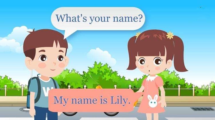 "请问你叫什么名字"英语怎么说?