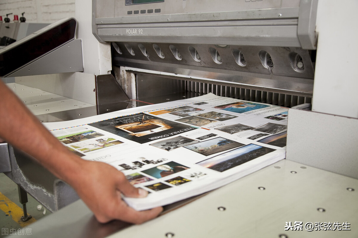 正确认识重影对印刷的影响