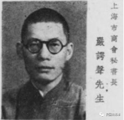 讷厂文章(严谔声:一方《海报》1942年5月(新闻报)