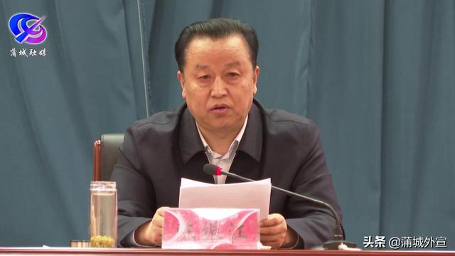 渭南市人大常委会副主任,中共蒲城县委书记陈振江为全县政法系统干部