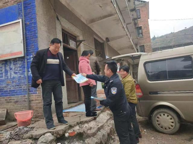 涟源市伏口镇:禁种铲毒正当时 踏查宣传全覆盖