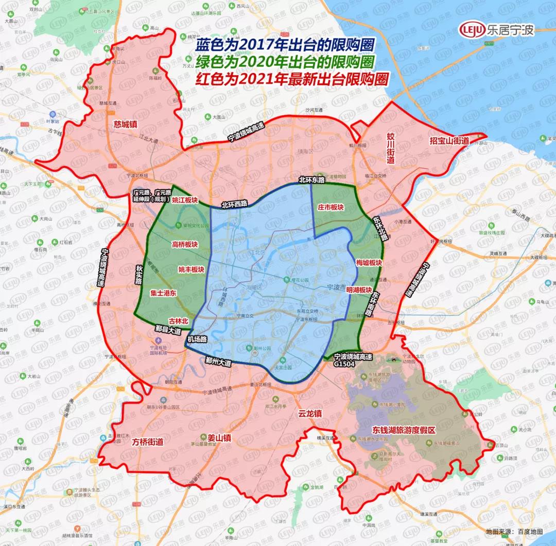 長三角樓市政策鬆動傳寧波慈城方橋要退出限購圈