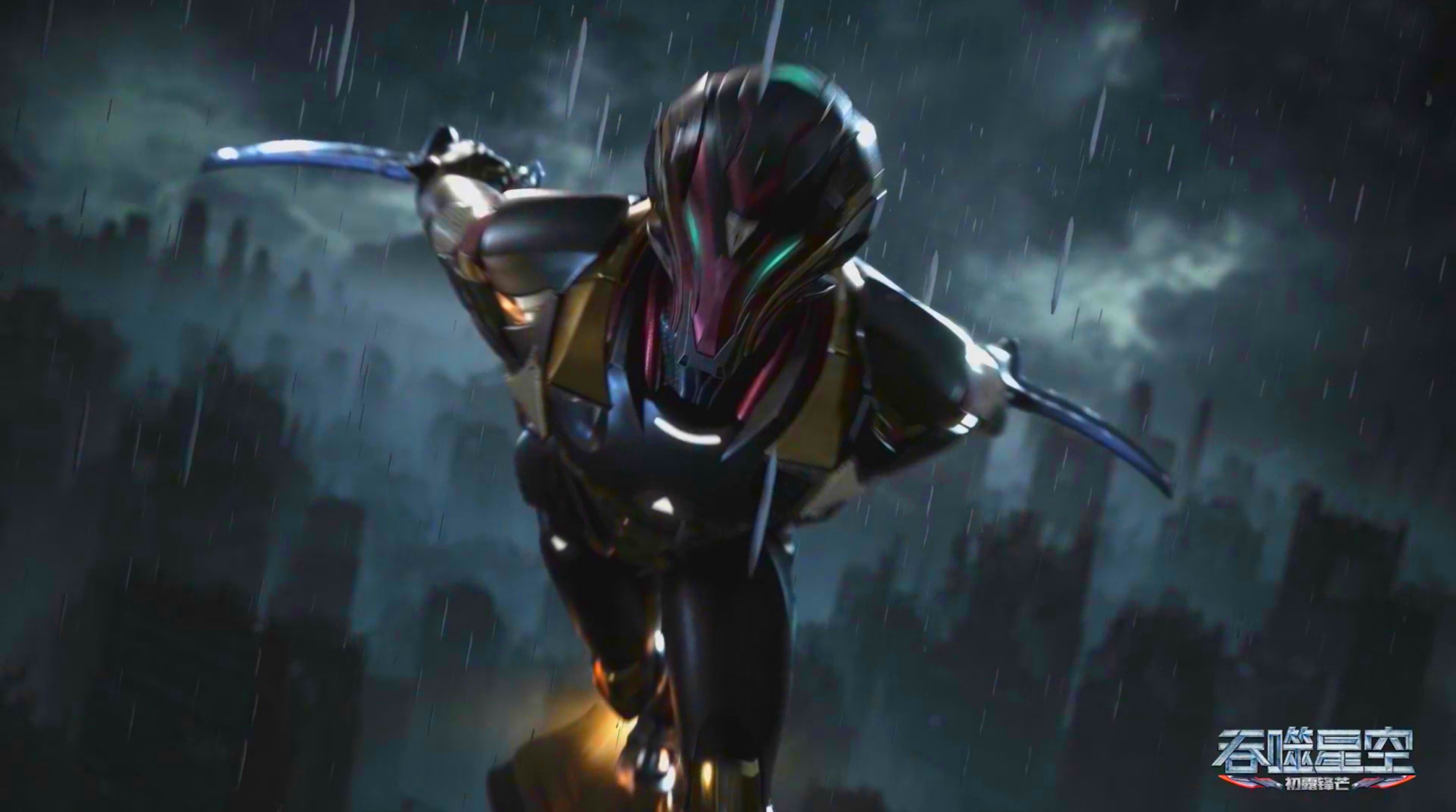 吞噬星空:罗峰立誓成为武者,一切的原因还是因为这两点