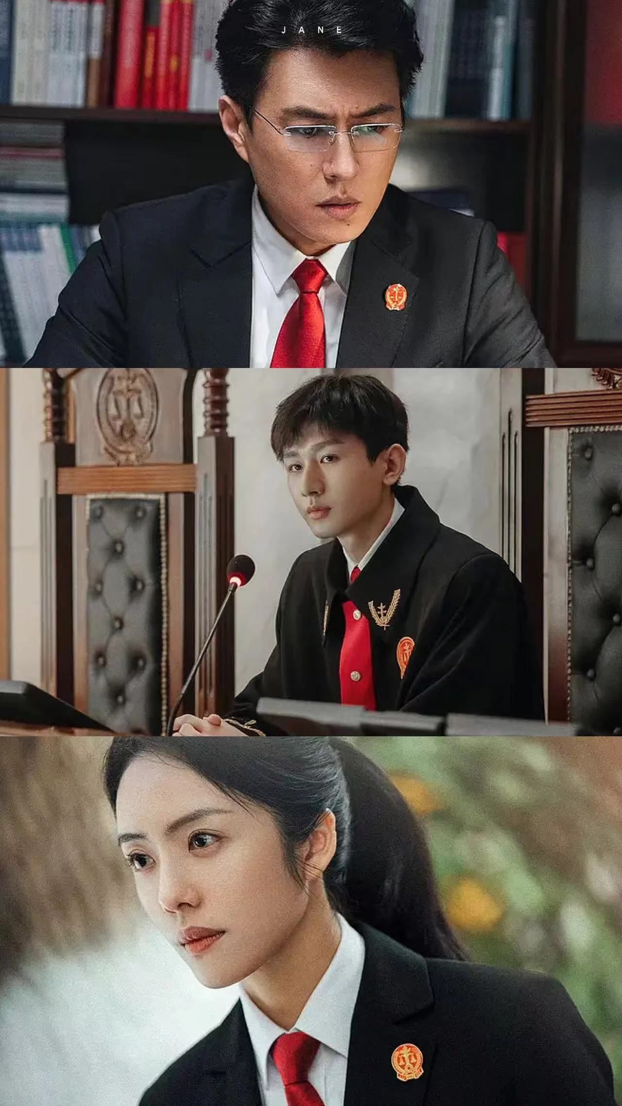 新剧推荐|《底线》中国法律科普的电视剧,里面干货满满