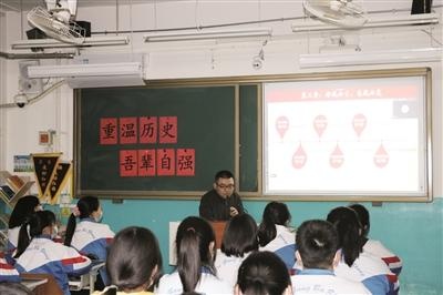 大港第八中学举行爱国主题班会活动