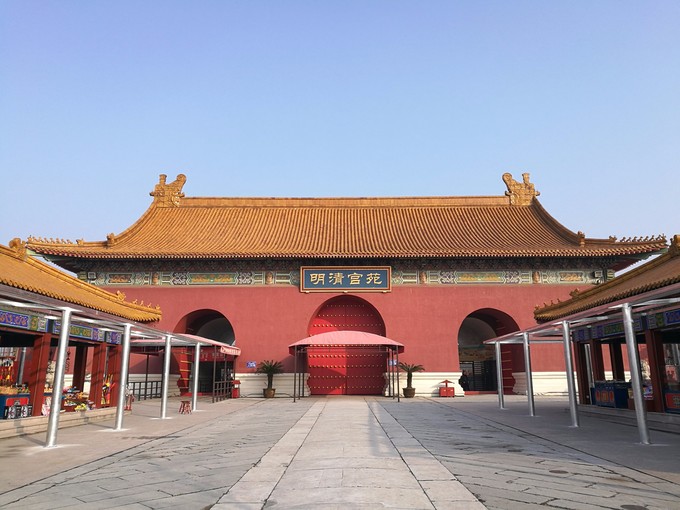 横店影视城,明清宫苑,跨越千年的对望