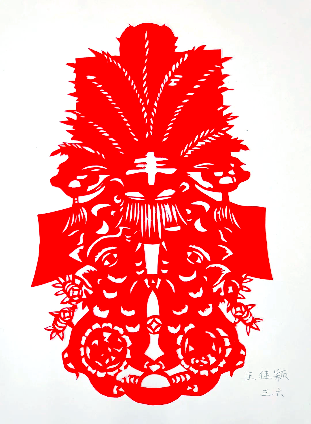 临沂第九实验小学剪纸社团迎新春作品展示,弘扬中华传统艺术