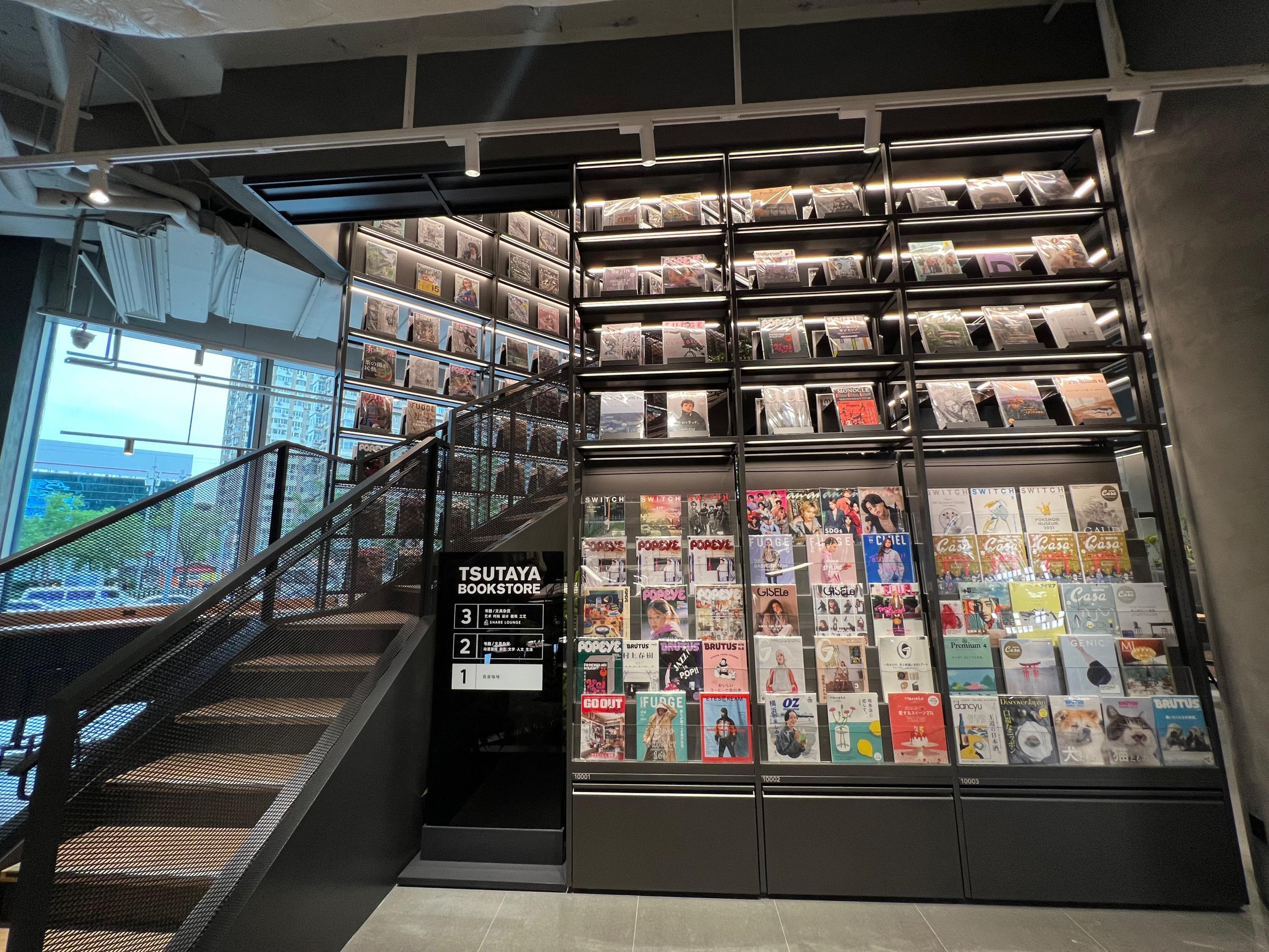 明日开放!茑屋北京首店亮点抢先看