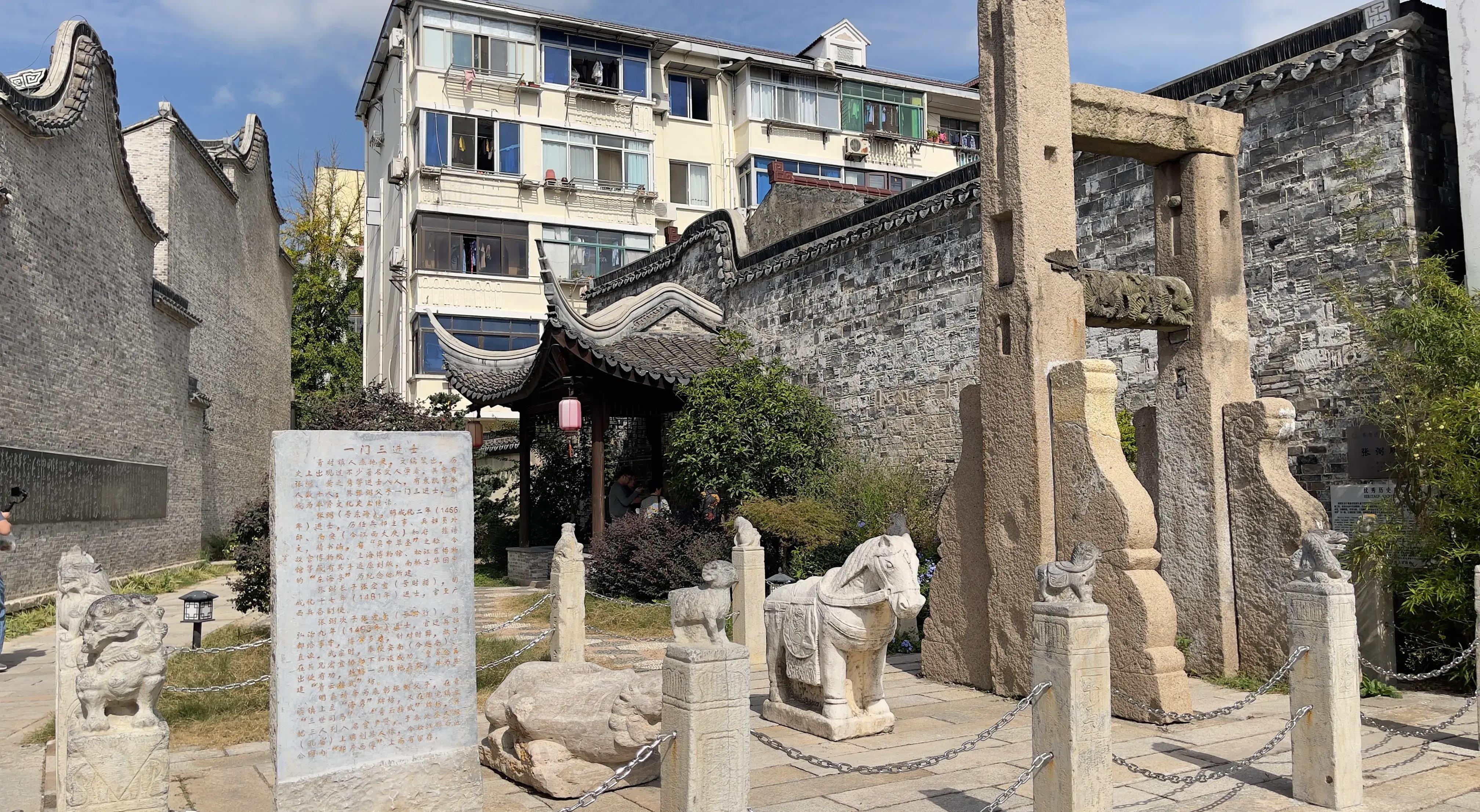 探访奉贤:古华园与清溪老街一日游